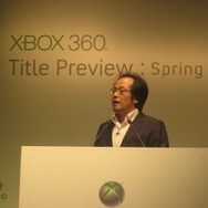 充実のラインナップが明らかに！「Xbox 360 Title Preview : Spring 2009」詳報