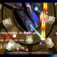 サターン版『レイディアントシルバーガン』が20周年！ 多彩なショットを使いこなす名作STGを今遊ぶには？