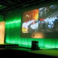 充実のラインナップが明らかに！「Xbox 360 Title Preview : Spring 2009」詳報