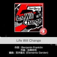『バンドリ！』×『ペルソナ』コラボカバー楽曲で1番好きなのはどれ？【読者アンケート】