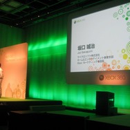 充実のラインナップが明らかに！「Xbox 360 Title Preview : Spring 2009」詳報