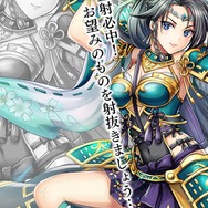 『オルターレコードアジャストメント』高難易度クエスト「黒船襲来EOM」が7月24日より実施！「木属性ガチャ」も同時開催