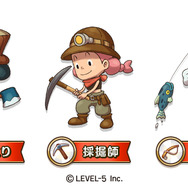 RPGの楽しさのすべてが詰まった『ファンタジーライフ オンライン』配信開始─自由気ままな生活を満喫しよう