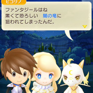 RPGの楽しさのすべてが詰まった『ファンタジーライフ オンライン』配信開始─自由気ままな生活を満喫しよう