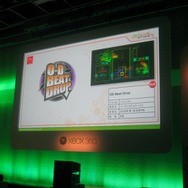 充実のラインナップが明らかに！「Xbox 360 Title Preview : Spring 2009」詳報