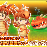 RPGの楽しさのすべてが詰まった『ファンタジーライフ オンライン』配信開始─自由気ままな生活を満喫しよう