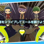 『Readyyy!』公開生放送にて新情報を公開─池袋 GiGOで開催されたイベントも大盛況！