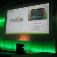 充実のラインナップが明らかに！「Xbox 360 Title Preview : Spring 2009」詳報