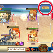 『チェンクロ3』「5th Anniversary フェス」開催─限定企画や豪華プレゼントが盛りだくさん