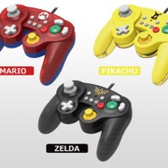 Nintendo Switch - クラシックコントローラー ゼルダ ピカチュウ マリオ 3種類セット Switchコントローラー「マリオ」「ゼルダ」「ピカチュウ」に