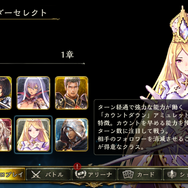 まるで最適解を導き出す方程式のよう！『シャドウバース』は従来のカードゲームとどう違うのか？