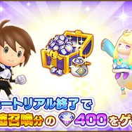 『ファンタジーライフ オンライン』サービス開始2日で50万DL突破!リリース記念キャンペーンも実施中