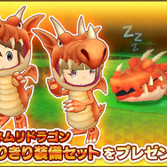 『ファンタジーライフ オンライン』サービス開始2日で50万DL突破!リリース記念キャンペーンも実施中