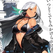 『アズールレーン』SSR戦艦「マサチューセッツ」が公開―褐色肌のボクっ娘キャラ!