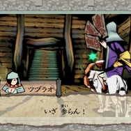 スイッチ『大神 絶景版』重要な役割を持つ二人の女性「ヒミコ」「ツヅラオ」を紹介─あだ名は「ボイン姉」？