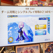 『FGOアーケード』稼働記念で植田佳奈さん、塩川氏らがテープカット！TYPE-MOONからのメッセージも