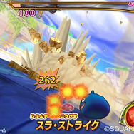 ドラゴンクエスト モンスターバトルロードII