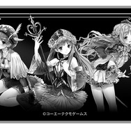 アトリエ～アーランドの錬金術士1・2・3～DX』プレミアム