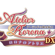 『アトリエ～アーランドの錬金術士１・２・３～DX』プレミアムボックス版パッケージイラストを公開 ！