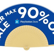 PS Storeで最大90％オフのサマーセールが開始―『Detroit』『GTA V』など人気タイトルも多数
