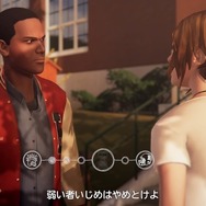 「レイチェルにビックリ」「続きが気になる」－女の子たちが見た『ライフ イズ ストレンジ ビフォア ザ ストーム』