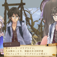 『アトリエ～アーランドの錬金術士１・２・３～DX』プレミアムボックス版パッケージイラストを公開 ！