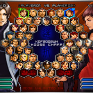 THE KING OF FIGHTERS 2002 UNLIMITED MATCH