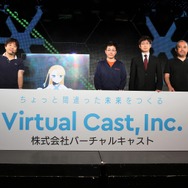 ドワンゴとインフィニットループが合弁会社「バーチャルキャスト」を設立─VR事業で“ちょっと間違った未来”を目指す