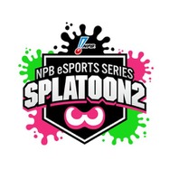 『スプラトゥーン2』プロ野球12球団対抗のe-Sports大会が開催決定！「第4回 スプラ甲子園」出場チームが応募可能