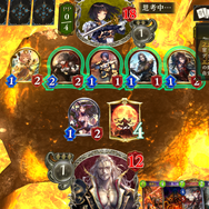 『シャドバ』を今から初めて上級者に追いつける？4日でBランクに上がるも先が不安でしかない