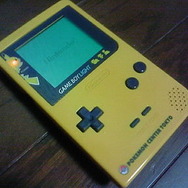 ゲームボーイ生誕20周年記念 任天堂ソフト編