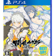 『閃乱カグラ』今年も「新作発表会」を開催！ 最新情報が明らかに─『SV』『EV』の超お得価格版も登場