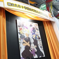 天野喜考がセイバーを描く！？アトラクション盛りだくさんアニプレックスブースレポ【FGOフェス2018】