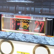 天野喜考がセイバーを描く！？アトラクション盛りだくさんアニプレックスブースレポ【FGOフェス2018】