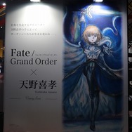 天野喜考がセイバーを描く！？アトラクション盛りだくさんアニプレックスブースレポ【FGOフェス2018】