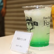 新所長の牛肉串やサーヴァントのドリンクを味わえる！フード＆ドリンクレポ【FGOフェス2018】