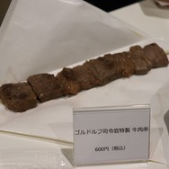 新所長の牛肉串やサーヴァントのドリンクを味わえる！フード＆ドリンクレポ【FGOフェス2018】