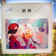 “思わず惚れ直す”瞬間に出会える「サーヴァントと巡る世界展」描き下ろし全39騎まとめ【FGOフェス2018】