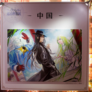 “思わず惚れ直す”瞬間に出会える「サーヴァントと巡る世界展」描き下ろし全39騎まとめ【FGOフェス2018】