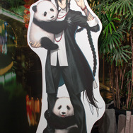 新宿のアサシン