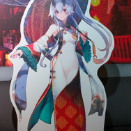 アーチャー・インフェルノ