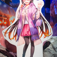 刑部姫（おさかべひめ）