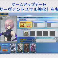 『FGOアーケード』「ギルガメッシュ」が8月1日より実装！アプデ情報まとめ【FGOフェス2018】