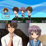 涼宮ハルヒの直列