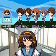 涼宮ハルヒの直列