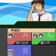 涼宮ハルヒの直列