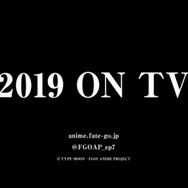 『FGO』アニメプロジェクト始動、バビロニア＆キャメロットがアニメに！TVと劇場で展開【FGOフェス2018】