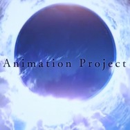 『FGO』アニメプロジェクト始動、バビロニア＆キャメロットがアニメに！TVと劇場で展開【FGOフェス2018】