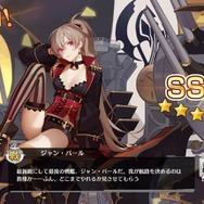 『アズールレーン』聡明、可憐、ボーイッシュ─「光と影のアイリス」の新キャラたちを徹底解析!