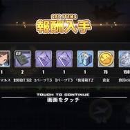 『アズールレーン』聡明、可憐、ボーイッシュ─「光と影のアイリス」の新キャラたちを徹底解析!